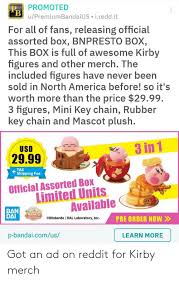 Check spelling or type a new query. Got An Ad On Reddit For Kirby Merch Reddit Meme On Me Me