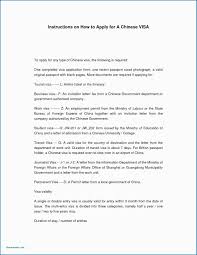 Always finish a formal letter with some call to action, or reference to a future outcome you desire. How Do You Start And End A Formal Letter In French