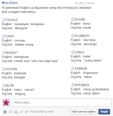 One day jesus taught people from a boat on the shore. English Vocabulary 2021