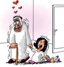 عجائب وغرائب وطرائف الآخبار الجزء الثاني