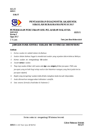 Paper 3 most likely can buy external exam resources well prepared before the exams paper 2 just study through the regular. Physics 3 Trial Spm Sbp 7 July 2017 Marking Scheme 1