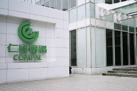 分析 2011 年聯想、仁寶合資設立聯寶電子公司之併購案，為採用合資（joint venture）方式完成的垂直整合（vertical integration）。 36å¹´é ­ä¸€é­ ä»å¯¶ç‚ºé˜²ç–«å–æ¶ˆå°¾ç‰™å…¶ä»–é›»å­å¤§å» ä»è§€æœ›ä¸­ ä¸Šå ± ç„¦é»ž