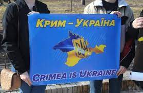 Їх бентежить не тільки сам факт проведення саміту в києві, який повертає дуже сильно і помітно крим на міжнародний порядок денний, але і подальша. Krimska Platforma Yaka Golovna Yiyi Meta Video Unian