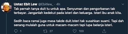 Ada 20 gudang lagu ustaz ebit lew ajaibnya sedekah terbaru, klik salah satu untuk download lagu mudah dan cepat. Tips Murah Rezeki Ustaz Ebit Lew Kata Jangan Pernah Kedekut Dengan Isteri