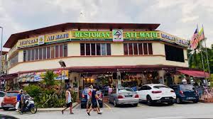 Restoran Ali Maju