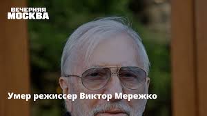 Читайте последние новости на тему в ленте новостей на сайте риа новости. Fpitnr Biamuxm
