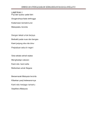Puji dan syukur kami ucapkan atas berkatmu di pagi hari ini. Puji Dan Syukur Pada Ilahi