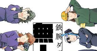 無人島開拓生活 五年 六年中心 オールギャグです 冒頭いきなり 卒業 と言ってますが 卒業ネタではありません 5 4の超忍2018新刊サンプルです 全40p a5 500円です 宜しくお願いします 忍 忍たま 新刊