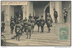 We did not find results for: Abdul Hamid Ii Wikiwand
