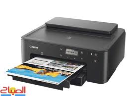 Download drivers, software, firmware and manuals for your canon product and get access to online technical support resources and troubleshooting. Ø·Ø§Ø¨Ø¹Ø© ÙƒØ§Ù†ÙˆÙ† Ù…Ø·ÙˆØ±Ø© Ø¬Ø±ÙŠØ¯Ø© Ø§Ù„ØµØ¨Ø§Ø­
