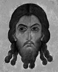 James the Brother of Jesus Apostolic Characters