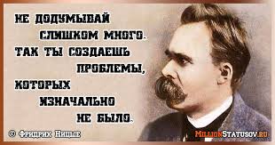 Citaty I Aforizmy O Postupkah I Myslyah