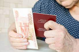 Путинские выплаты 10000 пенсионерам в 2021 году: Edinovremennaya Vyplata Pensioneram Voennym Pensioneram Sovremennyj Predprinimatel