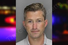 Aaron Browning — Cobb County Jail Bookings