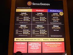 Seoul garden ⭐ , laos, vientiane: Seoul Garden Dan Ms Bab Korean Food Emporium Aman Central Alor Setar