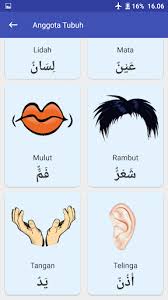 Kalau anda ingin mencari inspirasi nama dalam bahasa arab untuk putra dan putri tercinta, anda bisa menemukannya di sini. Download Arabic For Kids On Pc Mac With Appkiwi Apk Downloader