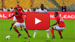 النادي الاهلي يدخل مواجهه اليوم خارج ملعبه وذلك لحساب مباريات الاياب لدور ربع النهائي من دوري ابطال افريقيا للموسم الحالي ، نادي الاهلي حامل لقب دوري ابطال افريقيا كان قد نجح في الوصول الي هذا الدور بعد ان احتل المركز الثانيه في جدول ترتيب. Ø§Ù„Ø¨ÙˆØ§Ø¨Ø© Ù†ÙŠÙˆØ² Ø¨Ø« Ù…Ø¨Ø§Ø´Ø± Ù…Ø¨Ø§Ø±Ø§Ø© Ø§Ù„Ø£Ù‡Ù„ÙŠ ÙˆØµÙ† Ø¯Ø§ÙˆÙ†Ø² Ù„Ø¯ÙˆØ±ÙŠ Ø§Ù„Ø£Ø¨Ø·Ø§Ù„ Ø¯ÙˆØ± Ø§Ù„ 8 Ø¨Ø« Ù…Ø¨Ø§Ø´Ø±