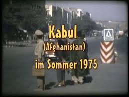 Как странам центральной азии угрожают талибы. Kabul Im Sommer 1975 Historical Gallery Of Afghanistan