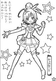 Anime glitter force coloring pages sketch coloring page. Anime Glitter Force Coloring Pages
