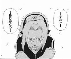 春野サクラ ナルトんち ナルト 春野サクラ アニメ 名言