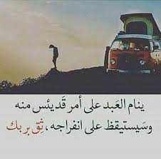 Pin On صور لها معني