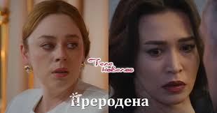 Telenovellas - Утре в "Моите братя и сестри": Нападение; Айля разказва на Айбюке  истината за (12 май) https://tvnovellas.blogspot.com/2026/05/12_12.html |  Facebook
