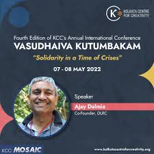 Ajay Dalmia is the...