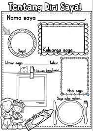Tenangkan diri dan ketahui cara mengatasinya. Tentang Diri Saya Clip Art Teaching Classroom