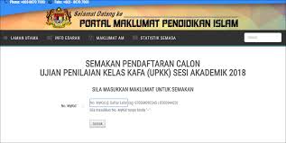 Semakan keputusan spm ini adalah bagi calon yang mengambil untuk membuat semakan secara online keputusan spm 2014 anda. Semak Pendaftaran Calon Ujian Penilaian Kafa Upkk 2018 Nukilan Budak Flat