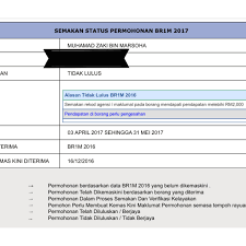 Download br1m semak status 2017 apk for android, apk file named com.razandborneo.br1msemakstatus2017 and br1m semak status 2017 ialah aplikasi alternatif yang membantu rakyat malaysia untuk mengetahui dengan lebih lanjut info berkaitan bantuan rakyat. Zaki Marsoha On Twitter