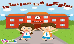 وقد نشر مجموعتين قصصيتين هما ما حدث وما لم يحدث وموت مدرس التاريخ العجوز، وذلك بالإضافة إلى كتابة سيناريوهات: Ø³Ù„ÙˆÙƒÙ‰ ÙÙ‰ Ù…Ø¯Ø±Ø³ØªÙ‰ Ø¨Ø·Ø§Ù‚Ø§Øª ØªØ¹Ø²ÙŠØ² Ø§Ù„Ø³Ù„ÙˆÙƒÙŠØ§Øª Ø§Ù„Ø·ÙÙˆÙ„Ø© Ø§Ù„Ù…Ø¨ÙƒØ±Ø© ÙˆØ§Ø­Ø© Ø§Ù„ØªÙ…ÙŠØ² ÙÙŠØ³Ø¨ÙˆÙƒ