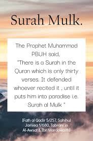 Famous prophet muhammad quotes will have a profound impact on you to be the best and live a better if you're searching for best life quotes to share with the people you love or just want to feel. Prophet Muhammad Quotes About Patience 50 Best Islamic Quotes About Patience Beautiful Islamic Quotes Dogtrainingobedienceschool Com