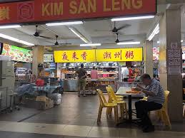 And he has 35 coffee shops, more than enough to earn him the moniker coffee shop king of singapore and make him a millionaire many times over. Good Teochew Muay Yelaixiang å¤œæ¥é¦™ Teochew Porridge Bukit Merah View On 22jul2017 C H E F