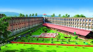 Cellular Jail Port Blair Andaman ...