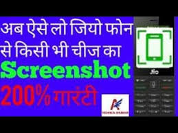Jio Phone Me Screenshot Kaise Kare How To Take Screenshot In Jio Phone Youtube