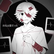 The Disease Called Love Oliver Vocaloid Amino