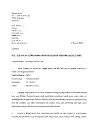 Setelah kita tahu mngenai beberapa hal terkait surat permohonan di atas. Surat Sokongan Pensyarah