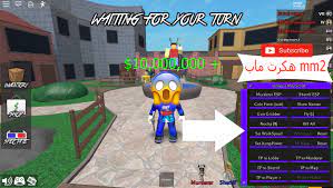 A real hacker joined my roblox murder mystery 2 game. Mm2 Hack By Awsiq1001 Free Download On Toneden