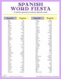 Spanish Word Fiesta Worksheet Education Com Spanish Words Spanish Kids Spanish Vocabulary