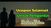 Semoga allah swt menyatukan kamu berdua dalam kebaikan dan 'afiyah. Selamat Pengantin Baru Card Youtube
