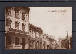 Check spelling or type a new query. Galati Str Portului Banca Romaneasca Circulat 1943 Cenzurat 22 Galati Circulata Fotografie Okazii Ro
