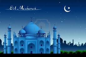 Best} Eid Mubarak HD Images, Greeting Cards, Wallpaper and Photos | Eid  mubarak hd images, Happy eid mubarak, Eid mubarak