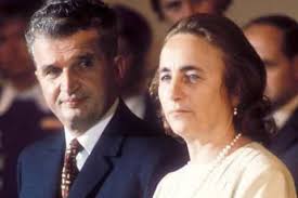 Snagovin luostari, Ilfovin lääni