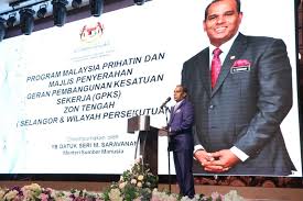 Hal ini dibangkitkan oleh pihak kesatuan sekerja adalah disebabkan oleh sebagai sebuah organisasi yang kadangkala memerlukan para pekerja pada hari cuti selangor: Kem Sumber Manusia Ø¹Ù„Ù‰ ØªÙˆÙŠØªØ± Sebanyak 36 Kesatuan Sekerja Menerima Geran Pembangunan Kesatuan Sekerja Gpks Yang Diserahkan Oleh Menteri Sumber Manusia Yb Datuk Seri M Saravanan Semasa Majlis Penyerahan Geran Pembangunan Kesatuan