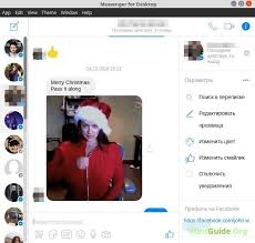 Just go to messenger for desktop website and download the deb package of your os architecture which can be checked with a simple arch command. Facebook Messenger Desktop In Linux Mint Mintguide Org