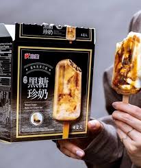 Tiger Sugar Ice Cream With Brown Sugar Pearls Will Be Available At All S Pore Outlets From 7 Feb In 2020 Bubble Tea Recipe Ice Cream Icecream Bar