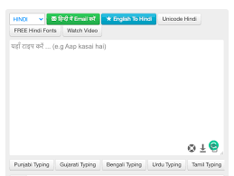 Translate these songs for me so i can get at least a faint idea of what they are saying.here's the link to the songs : English To Hindi Translation 5 Best Websites And Apps To Translate Text From English To Hindi Or Vice Versa 91mobiles Com