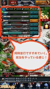「シャドウ・オブ・ウォー THE MOBILE GAME』」の画像検索結果