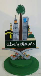 من أعمالي نحت علي الفوم اليوم الوطني السعودي جدة easy crafts for kids national day saudi national day
