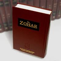 How To Use The Zohar Zohar Com